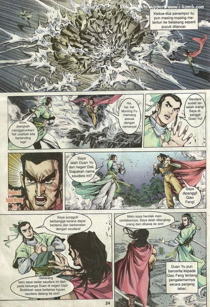 Wira Wira Keinderaan: Chapter 012 - Page 20