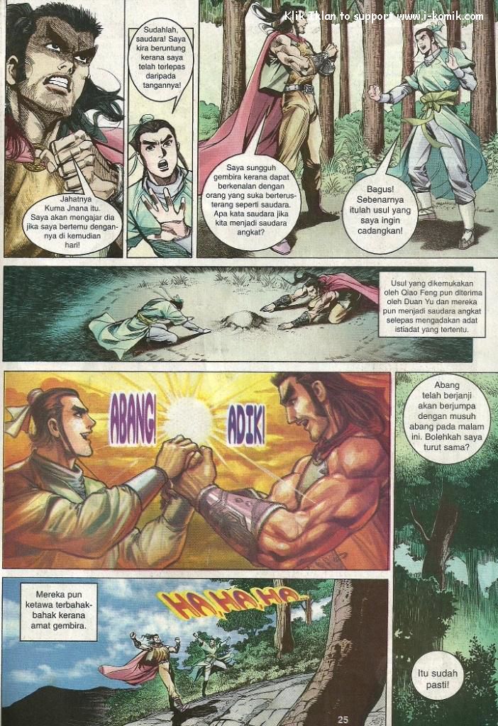 Wira Wira Keinderaan: Chapter 012 - Page 21