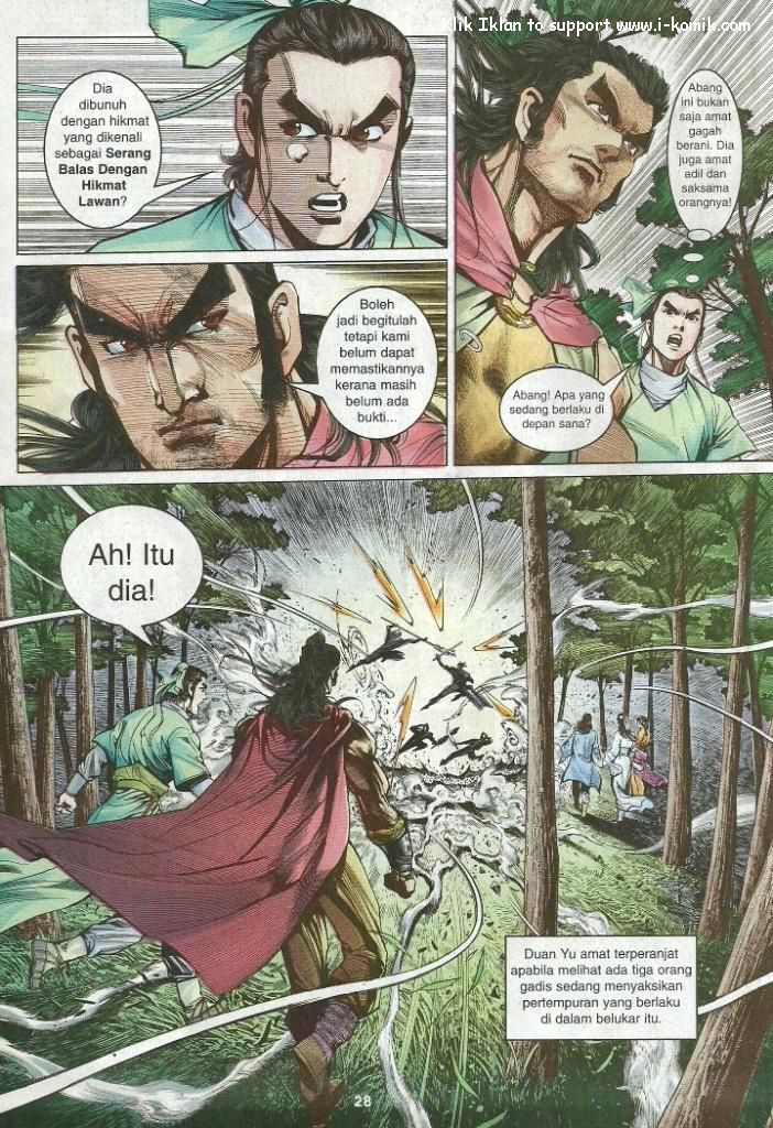 Wira Wira Keinderaan: Chapter 012 - Page 24