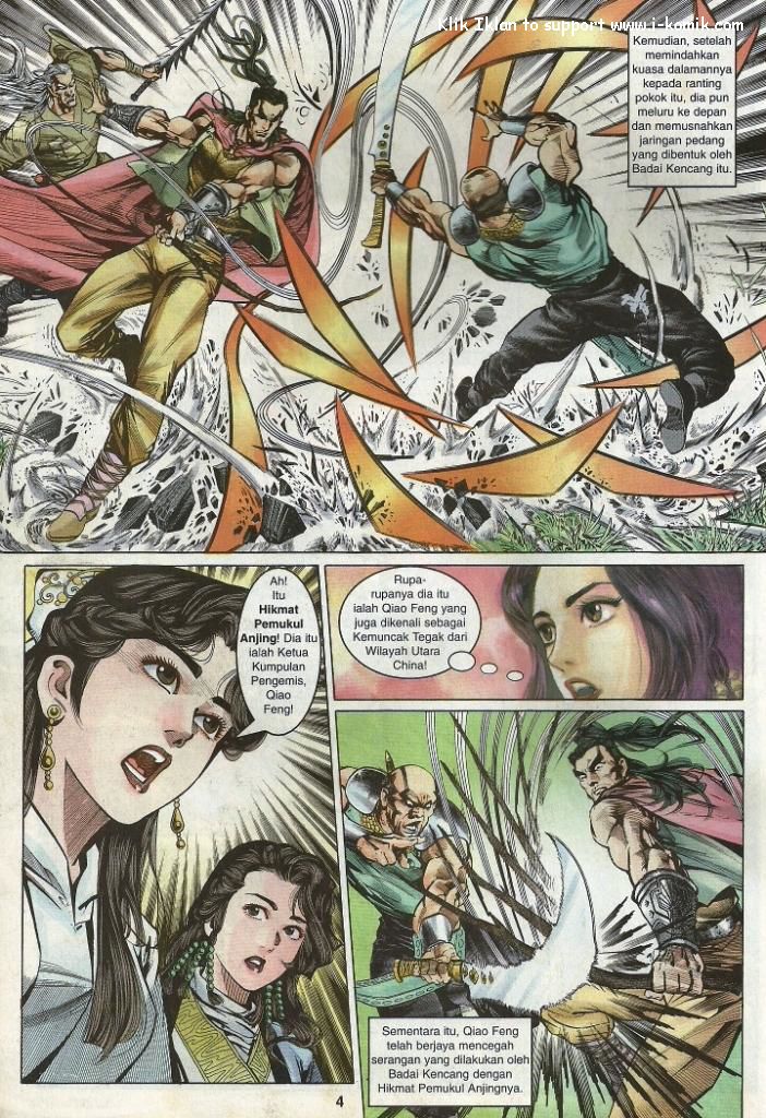 Wira Wira Keinderaan: Chapter 013 - Page 4