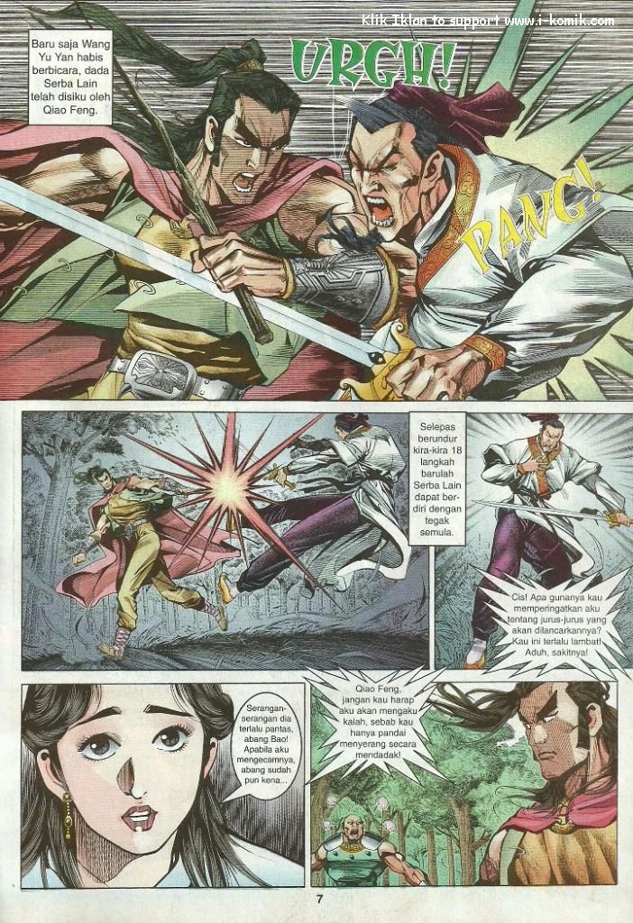 Wira Wira Keinderaan: Chapter 013 - Page 7