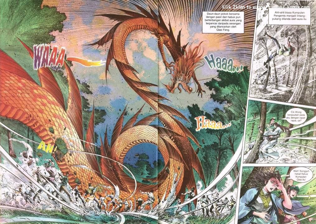 Wira Wira Keinderaan: Chapter 013 - Page 21