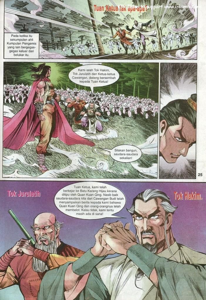 Wira Wira Keinderaan: Chapter 013 - Page 23