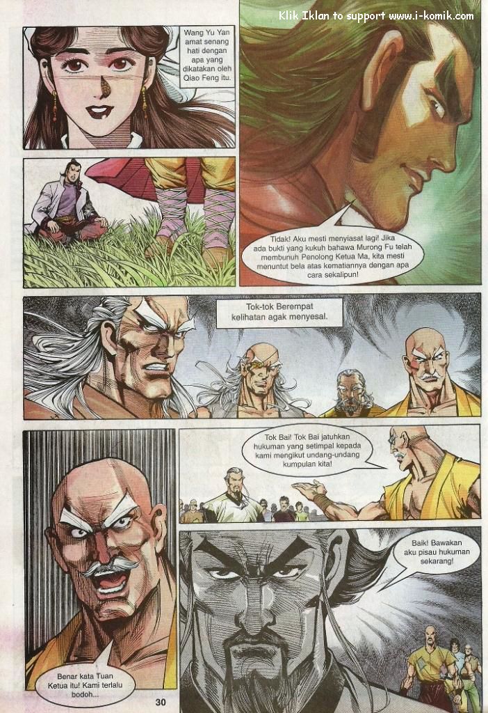 Wira Wira Keinderaan: Chapter 013 - Page 28