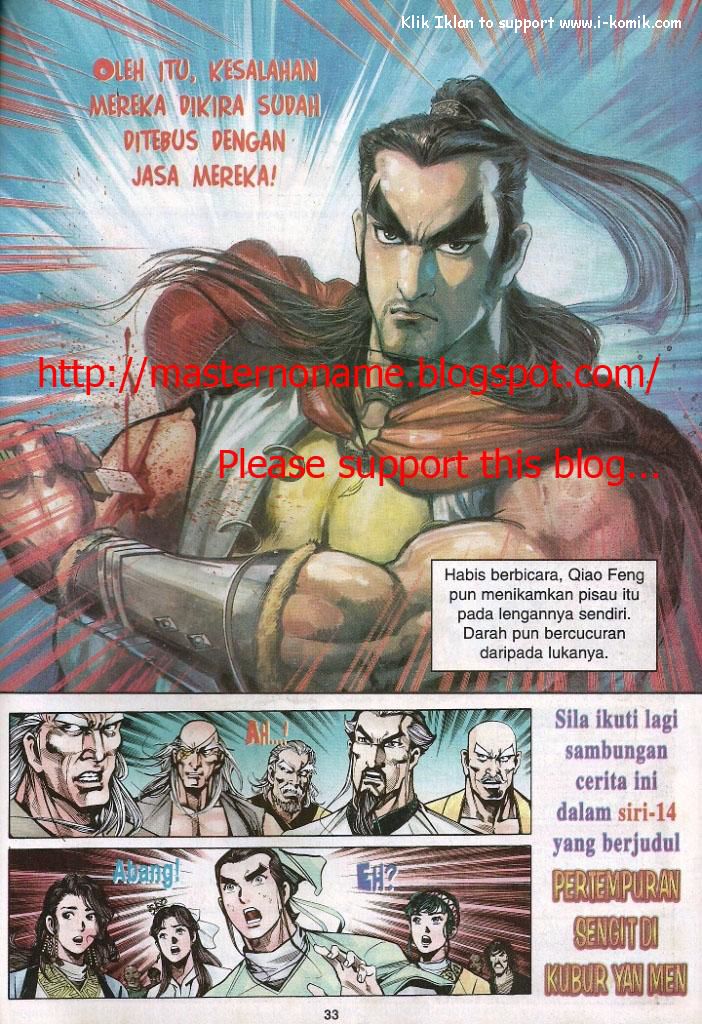 Wira Wira Keinderaan: Chapter 013 - Page 31