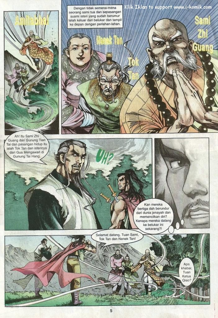 Wira Wira Keinderaan: Chapter 014 - Page 5