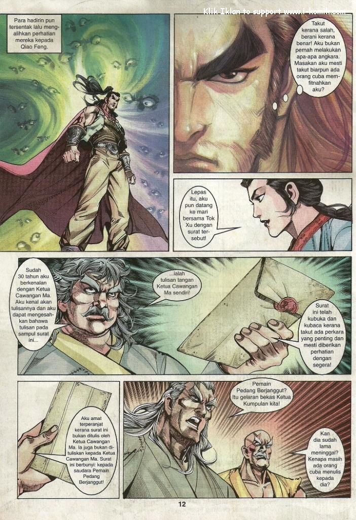 Wira Wira Keinderaan: Chapter 014 - Page 12