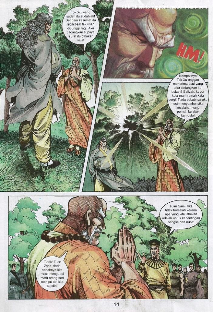 Wira Wira Keinderaan: Chapter 014 - Page 14