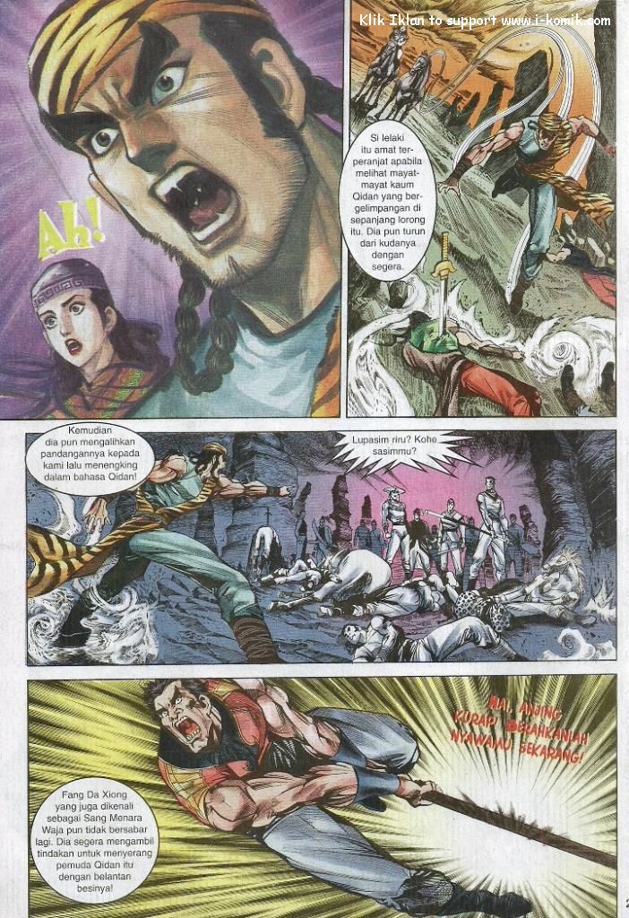 Wira Wira Keinderaan: Chapter 014 - Page 24