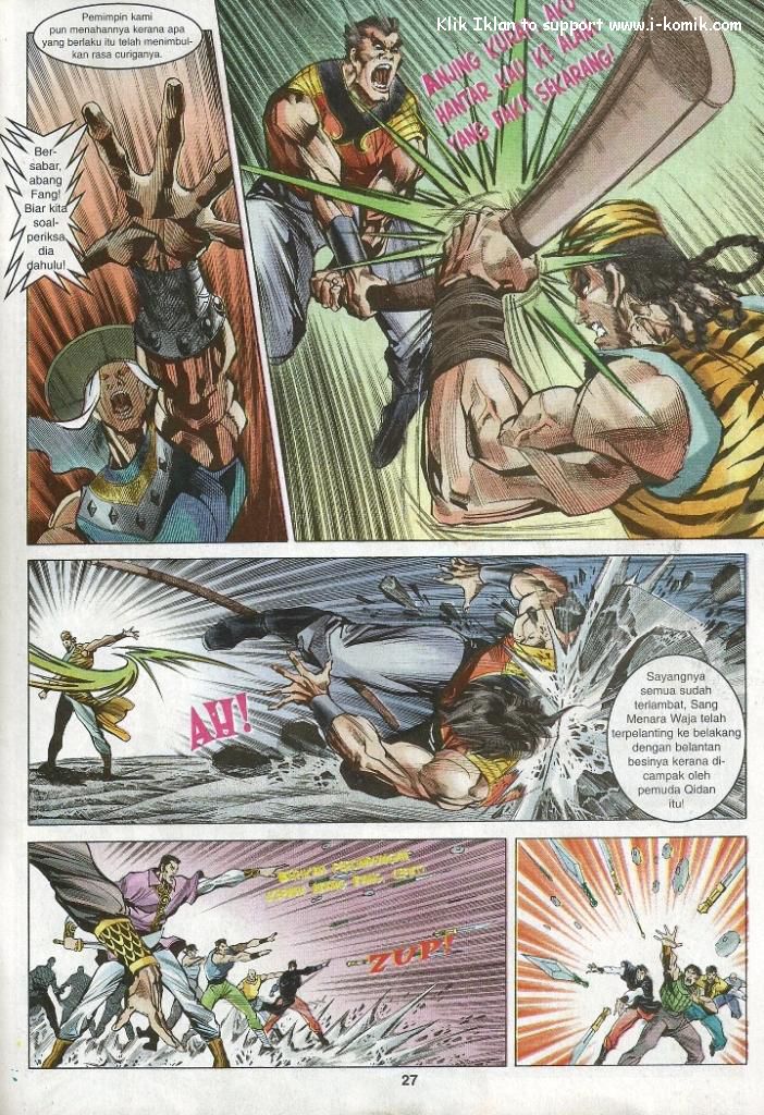 Wira Wira Keinderaan: Chapter 014 - Page 25