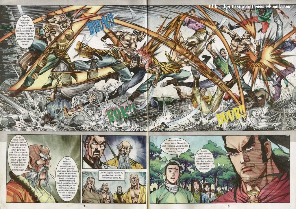 Wira Wira Keinderaan: Chapter 015 - Page 4