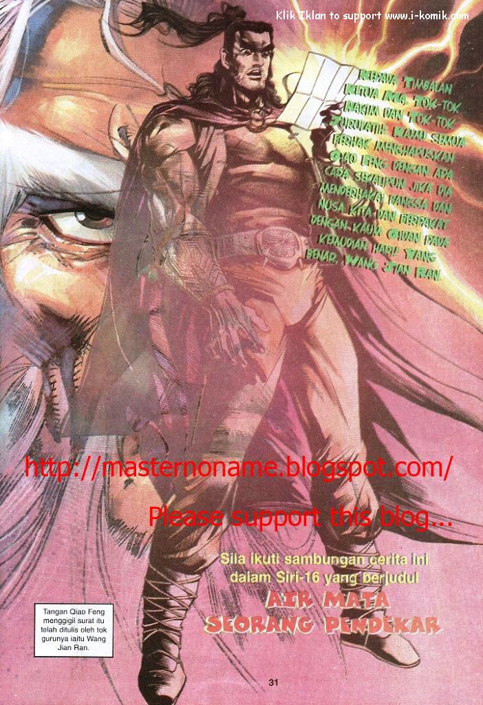 Wira Wira Keinderaan: Chapter 015 - Page 30