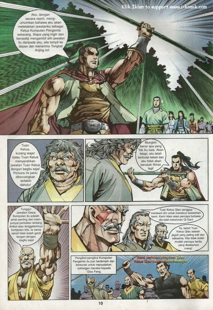 Wira Wira Keinderaan: Chapter 016 - Page 10