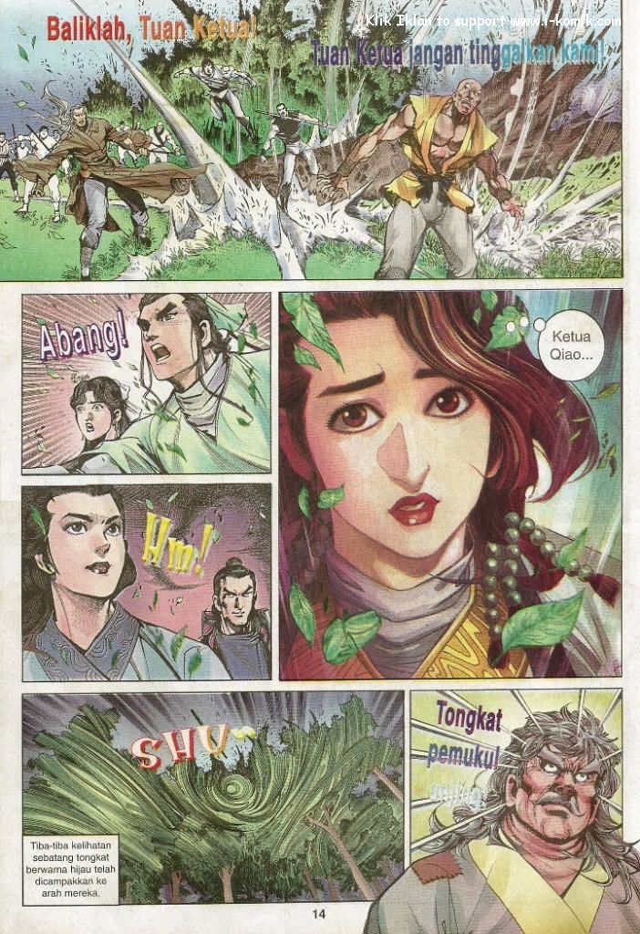 Wira Wira Keinderaan: Chapter 016 - Page 14