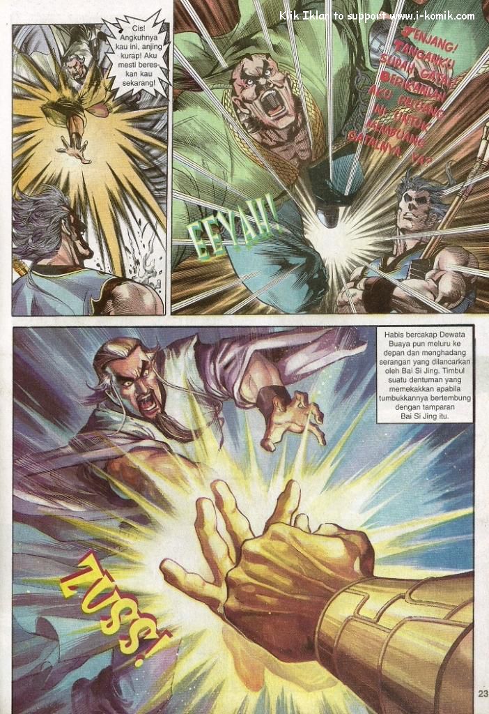 Wira Wira Keinderaan: Chapter 016 - Page 23