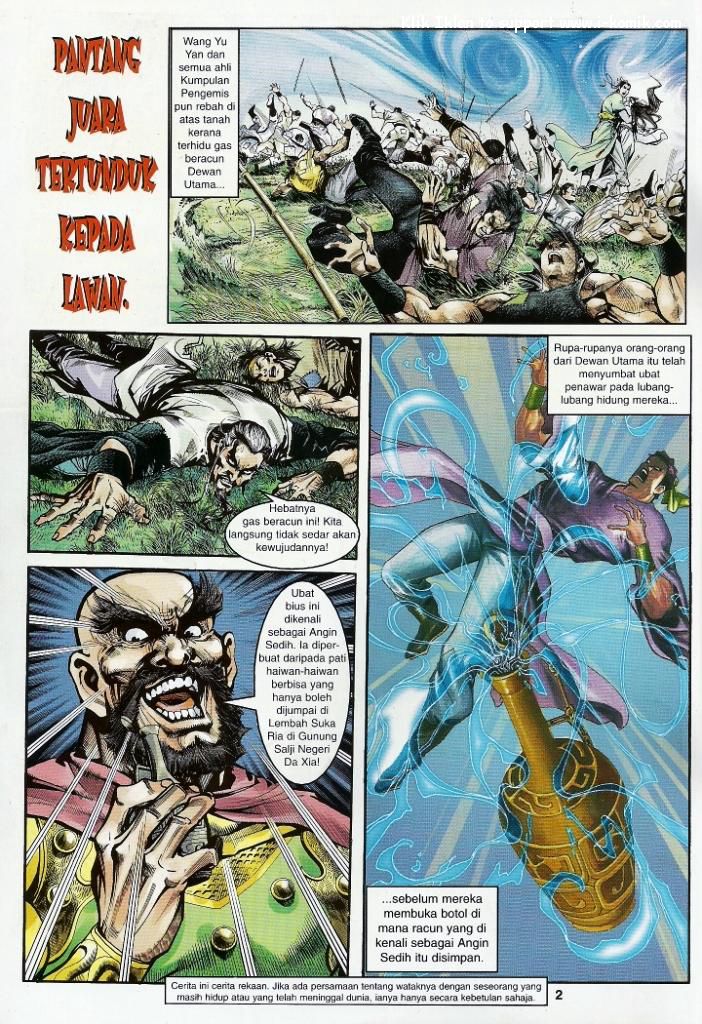 Wira Wira Keinderaan: Chapter 017 - Page 2