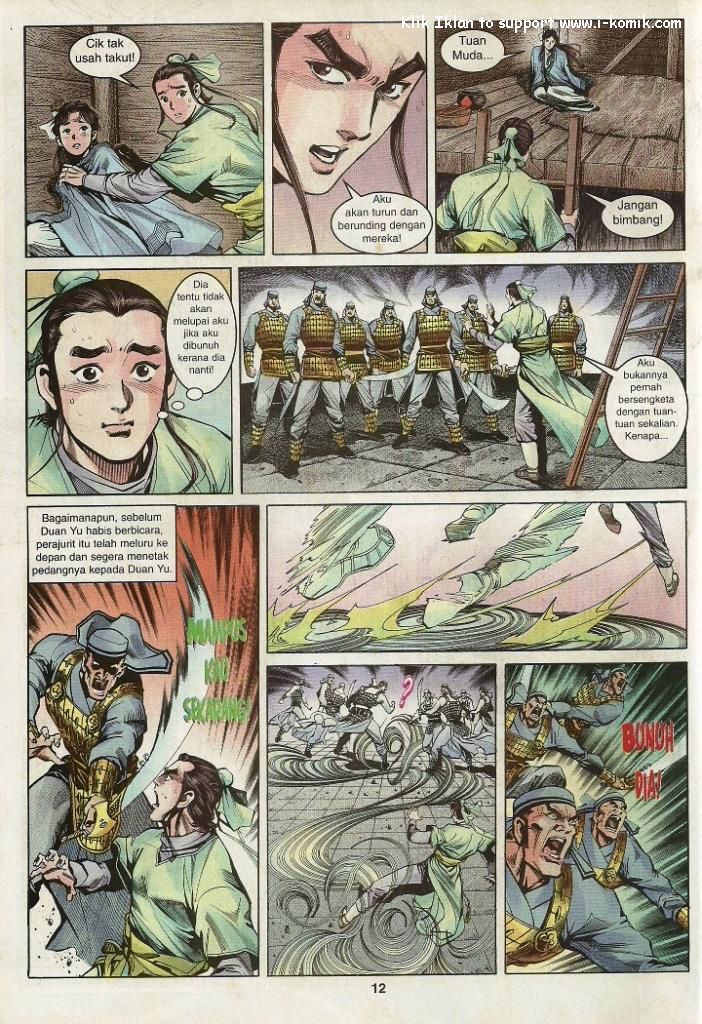 Wira Wira Keinderaan: Chapter 017 - Page 12