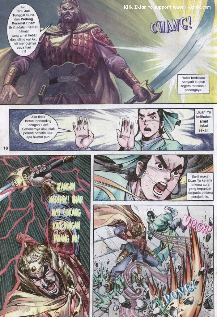 Wira Wira Keinderaan: Chapter 017 - Page 17