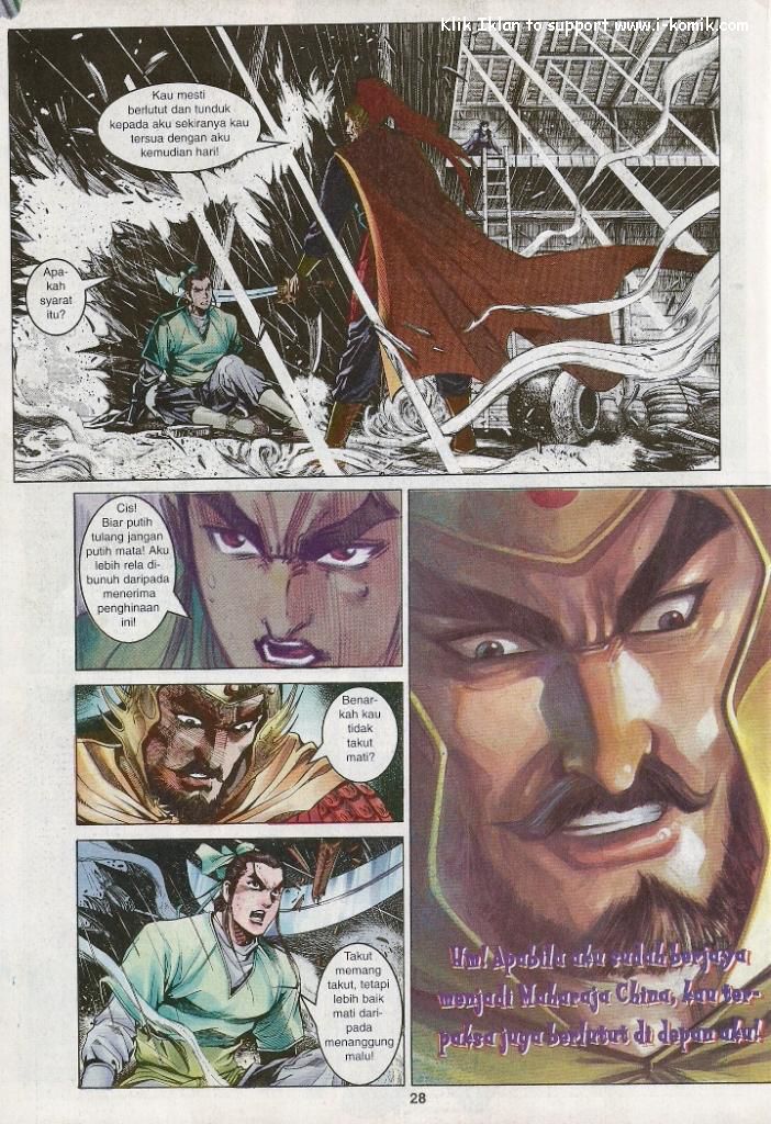 Wira Wira Keinderaan: Chapter 017 - Page 26