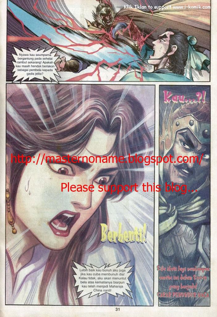 Wira Wira Keinderaan: Chapter 017 - Page 29