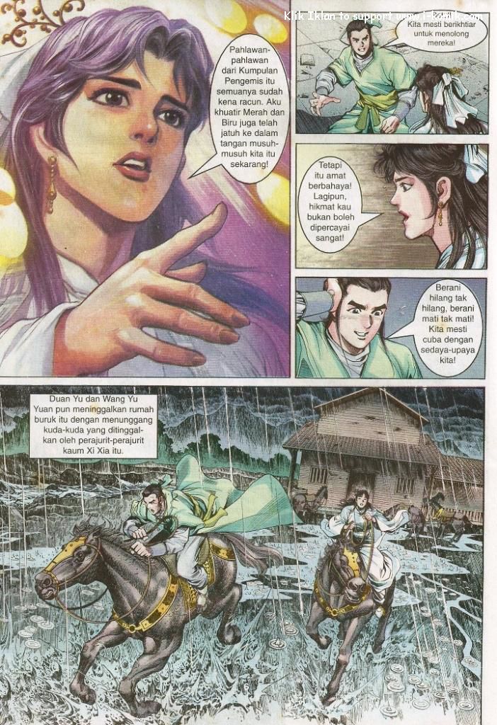 Wira Wira Keinderaan: Chapter 018 - Page 6