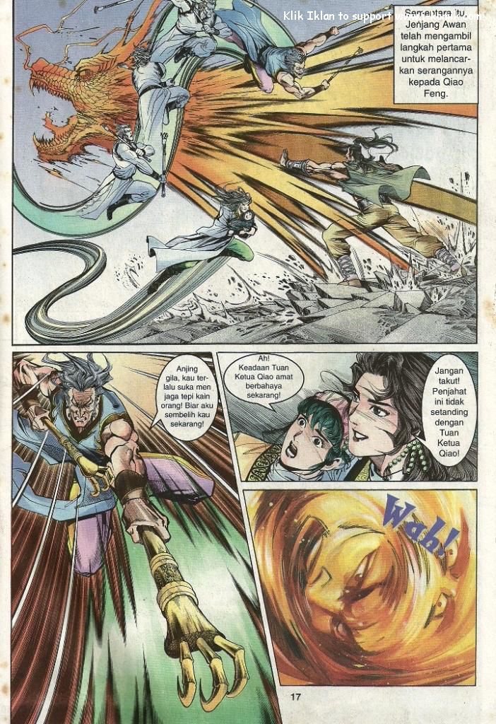 Wira Wira Keinderaan: Chapter 018 - Page 17