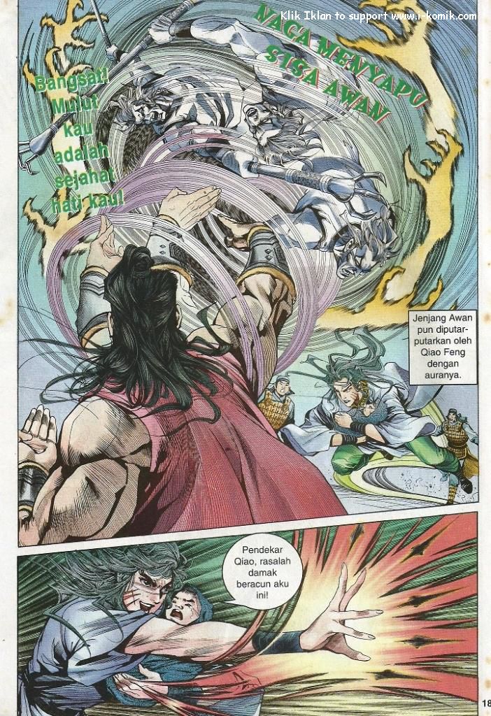 Wira Wira Keinderaan: Chapter 018 - Page 18