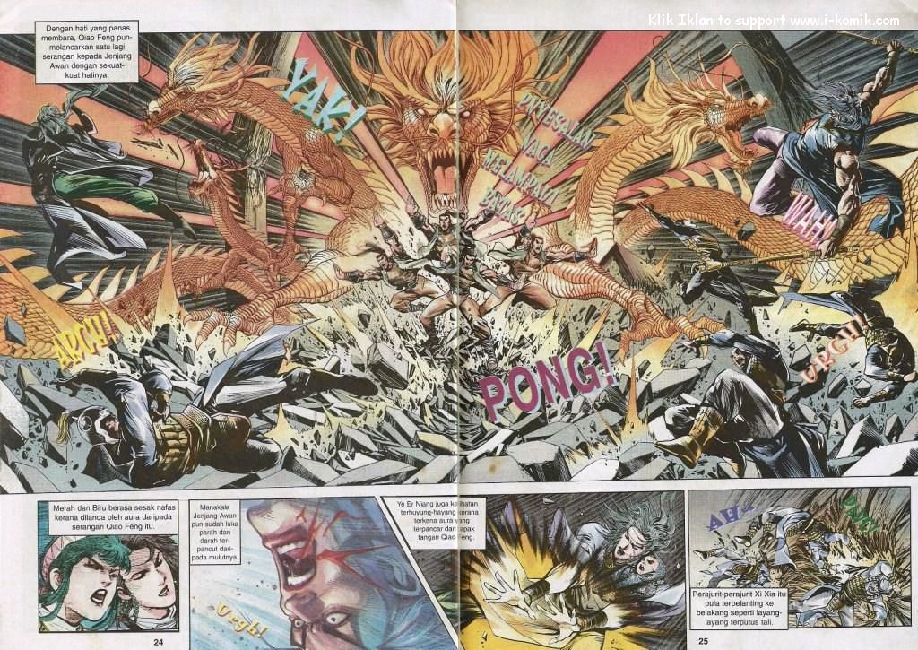 Wira Wira Keinderaan: Chapter 018 - Page 24