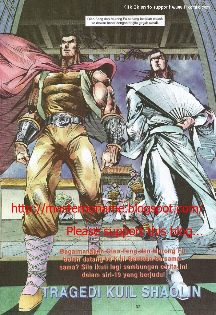 Wira Wira Keinderaan: Chapter 018 - Page 31