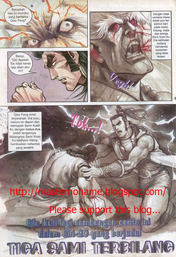 Wira Wira Keinderaan: Chapter 019 - Page 32