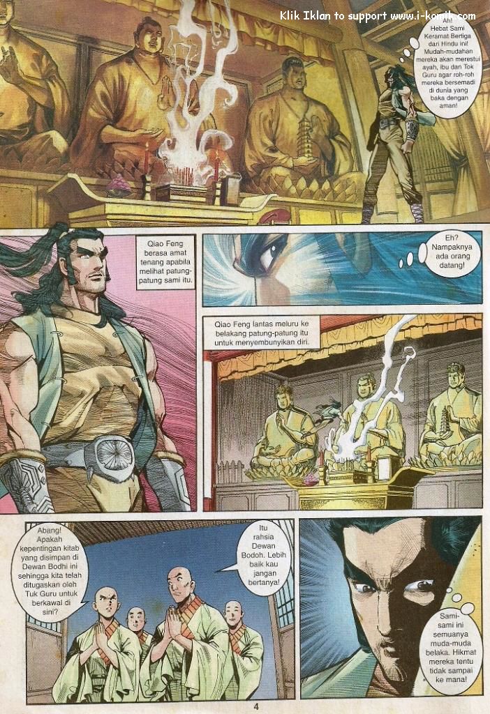 Wira Wira Keinderaan: Chapter 020 - Page 4