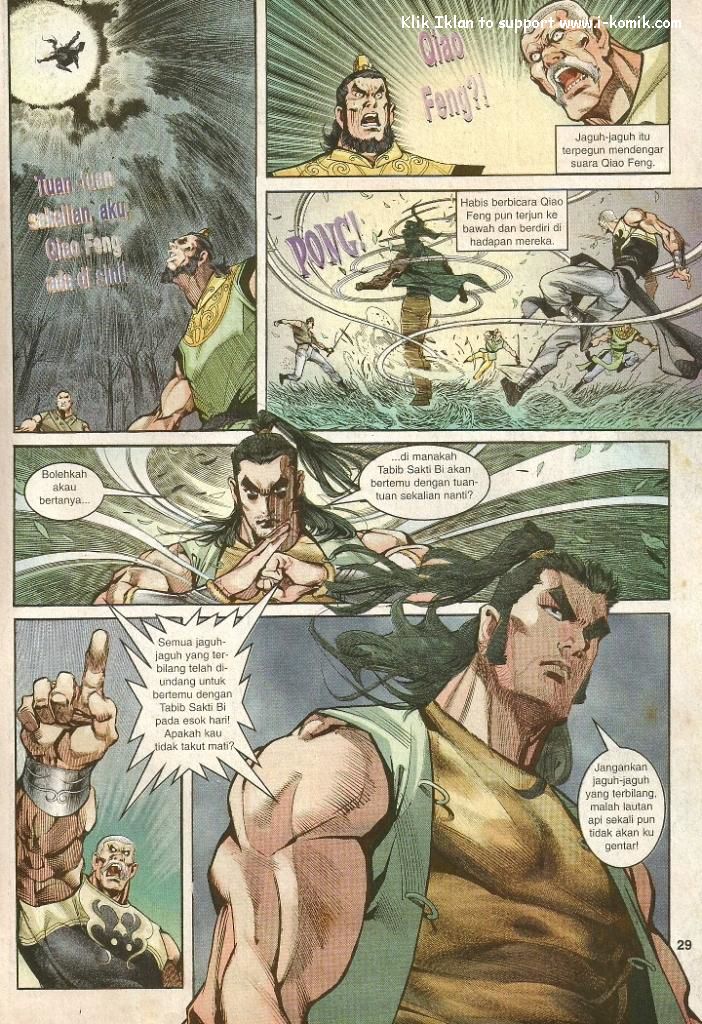 Wira Wira Keinderaan: Chapter 020 - Page 28