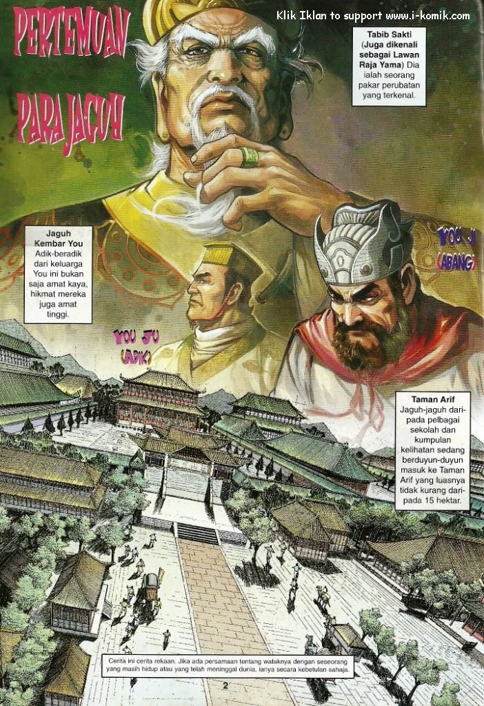 Wira Wira Keinderaan: Chapter 021 - Page 2