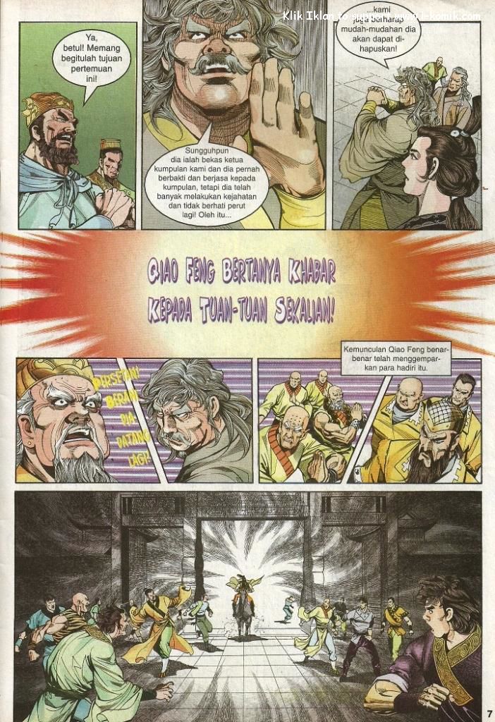 Wira Wira Keinderaan: Chapter 021 - Page 6