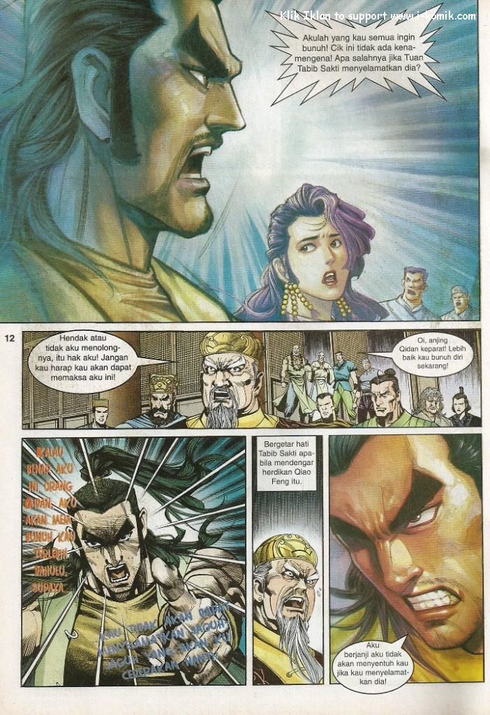 Wira Wira Keinderaan: Chapter 021 - Page 11