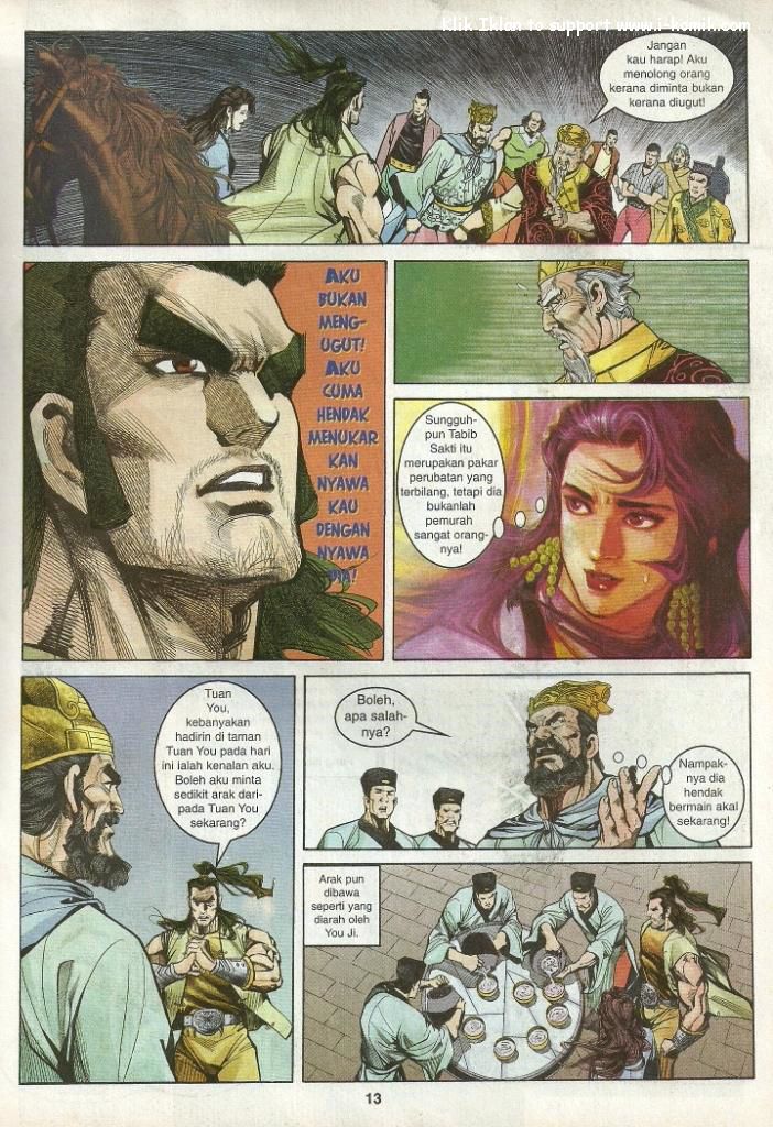 Wira Wira Keinderaan: Chapter 021 - Page 12