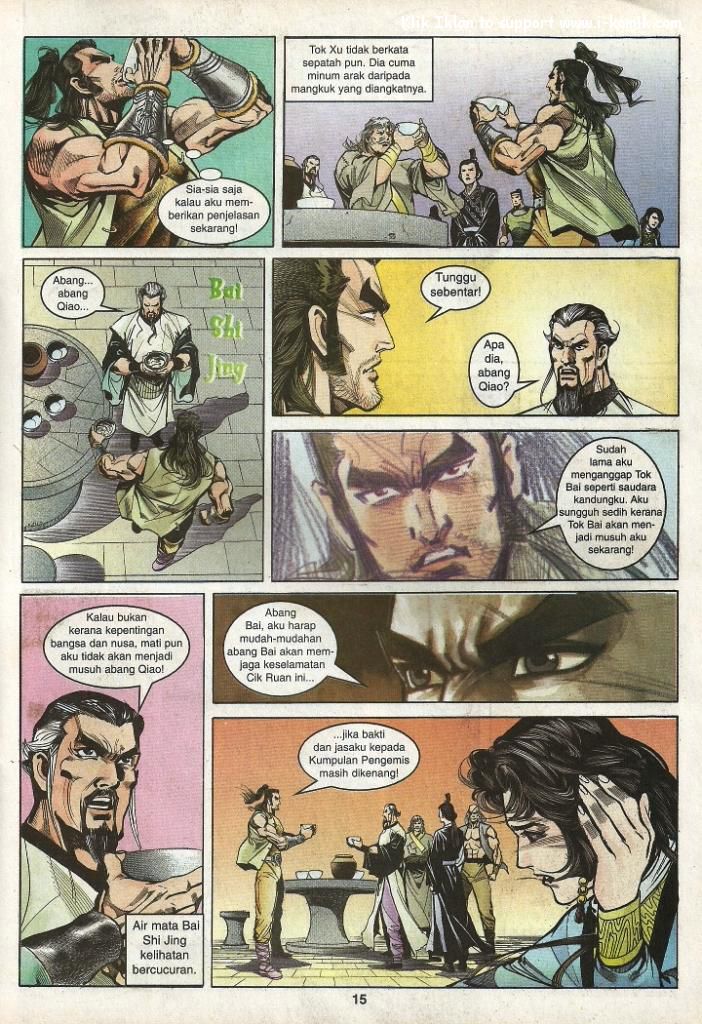 Wira Wira Keinderaan: Chapter 021 - Page 14