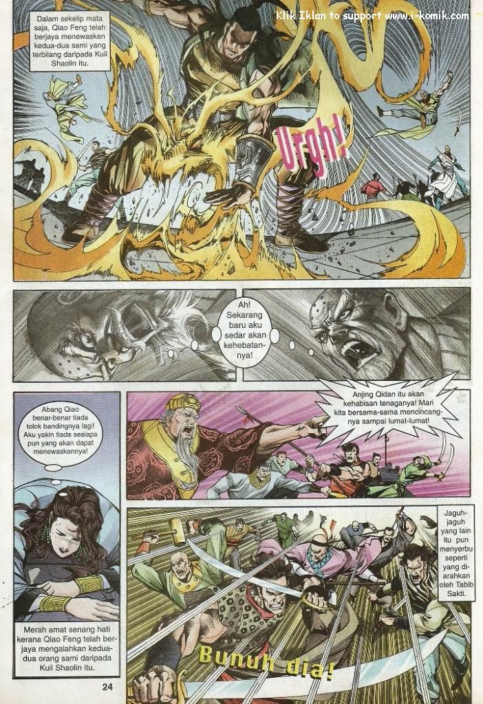 Wira Wira Keinderaan: Chapter 021 - Page 23