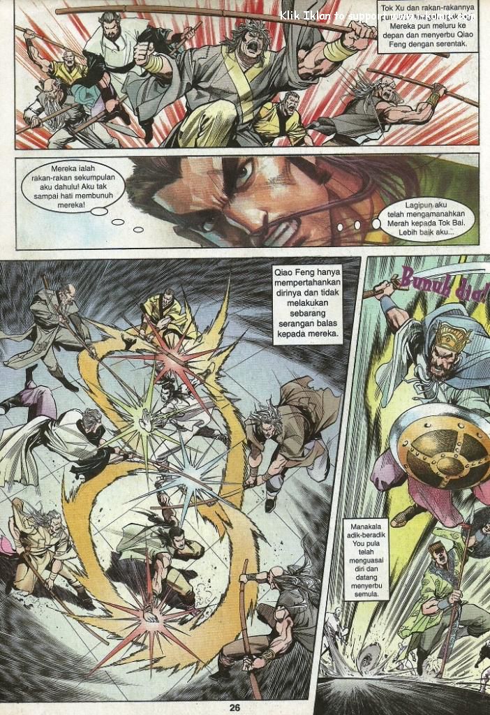 Wira Wira Keinderaan: Chapter 021 - Page 25