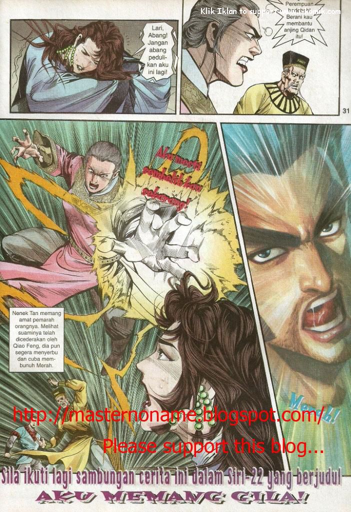 Wira Wira Keinderaan: Chapter 021 - Page 30