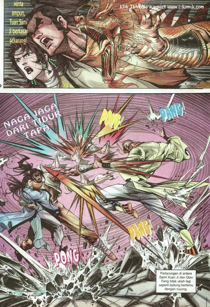 Wira Wira Keinderaan: Chapter 022 - Page 18