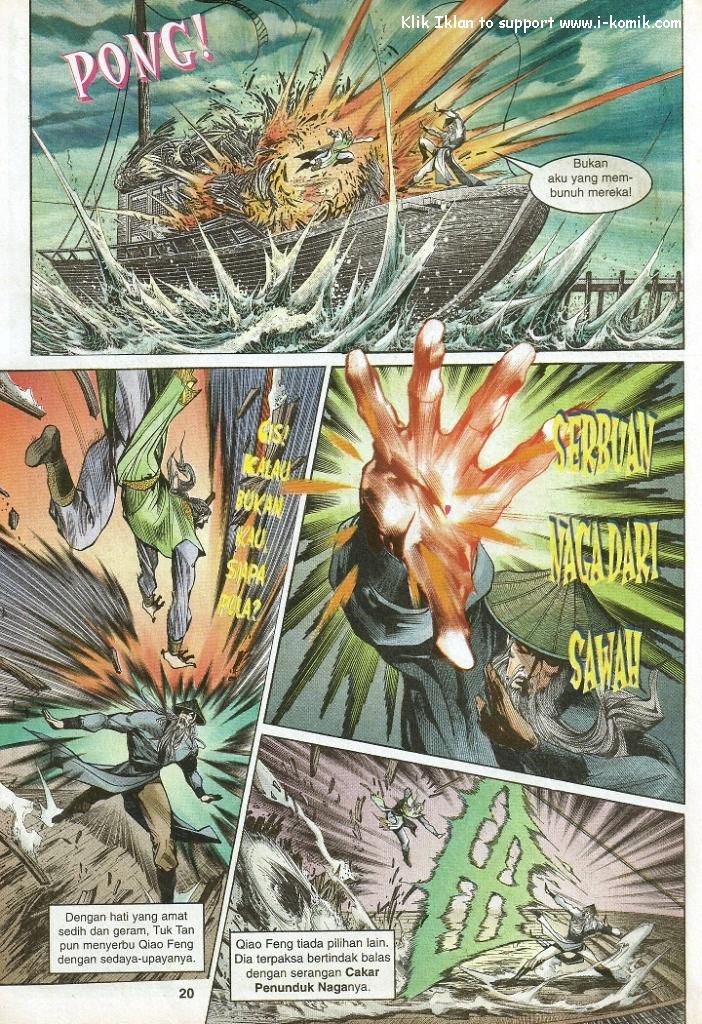 Wira Wira Keinderaan: Chapter 023 - Page 20