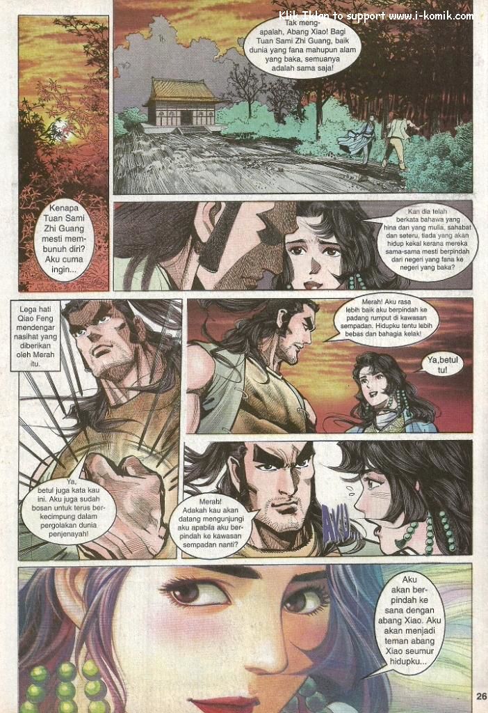 Wira Wira Keinderaan: Chapter 023 - Page 26