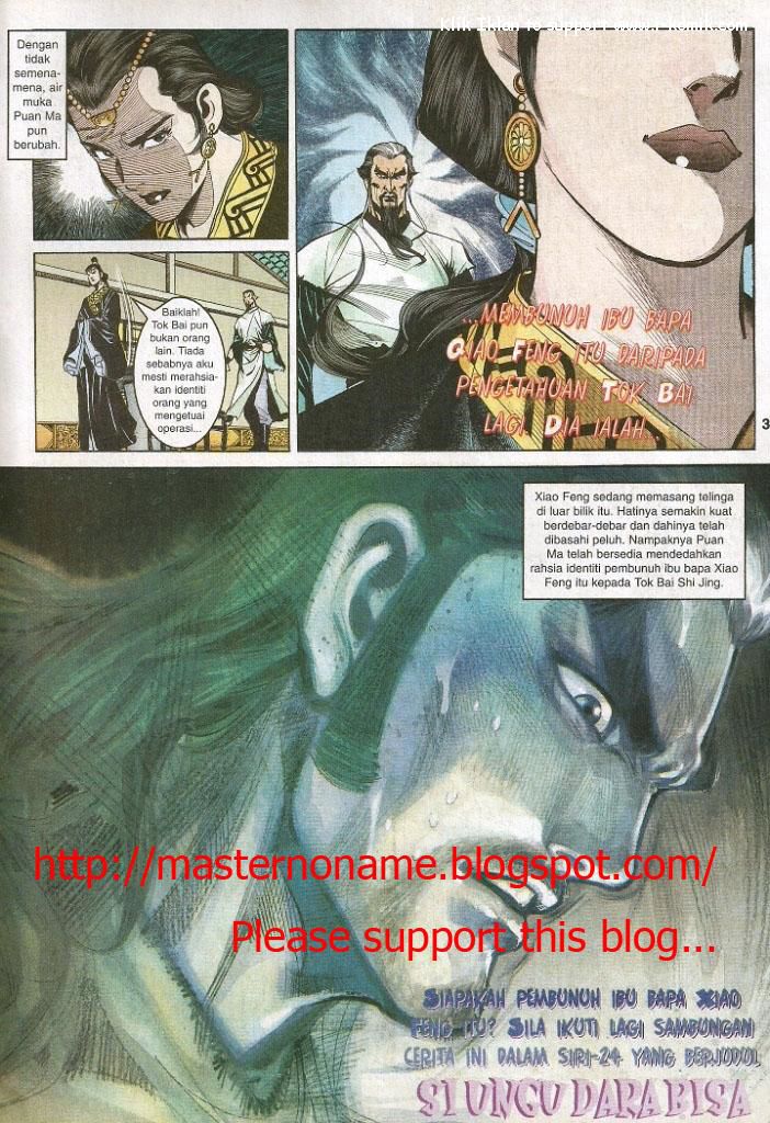 Wira Wira Keinderaan: Chapter 023 - Page 31