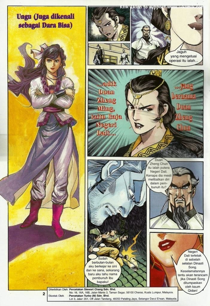 Wira Wira Keinderaan: Chapter 024 - Page 2