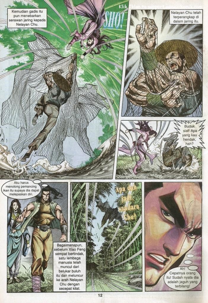 Wira Wira Keinderaan: Chapter 024 - Page 12