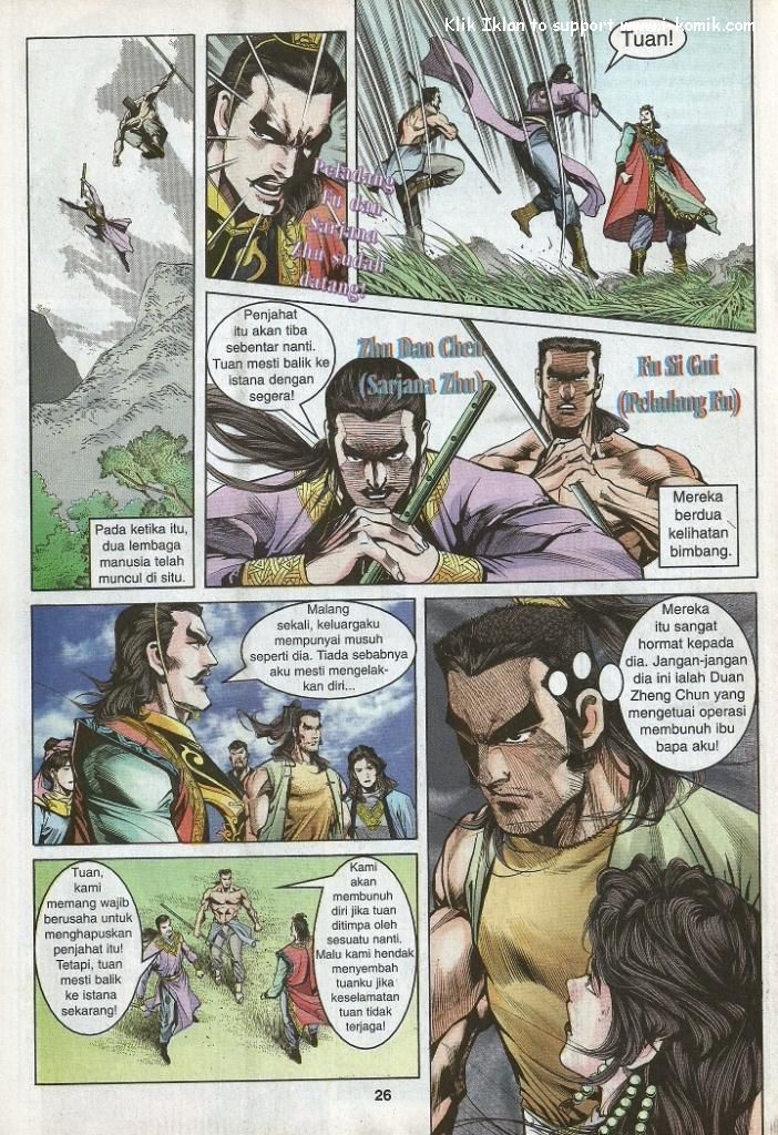 Wira Wira Keinderaan: Chapter 024 - Page 26