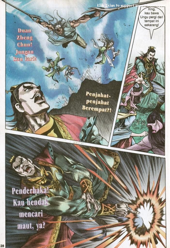 Wira Wira Keinderaan: Chapter 024 - Page 28