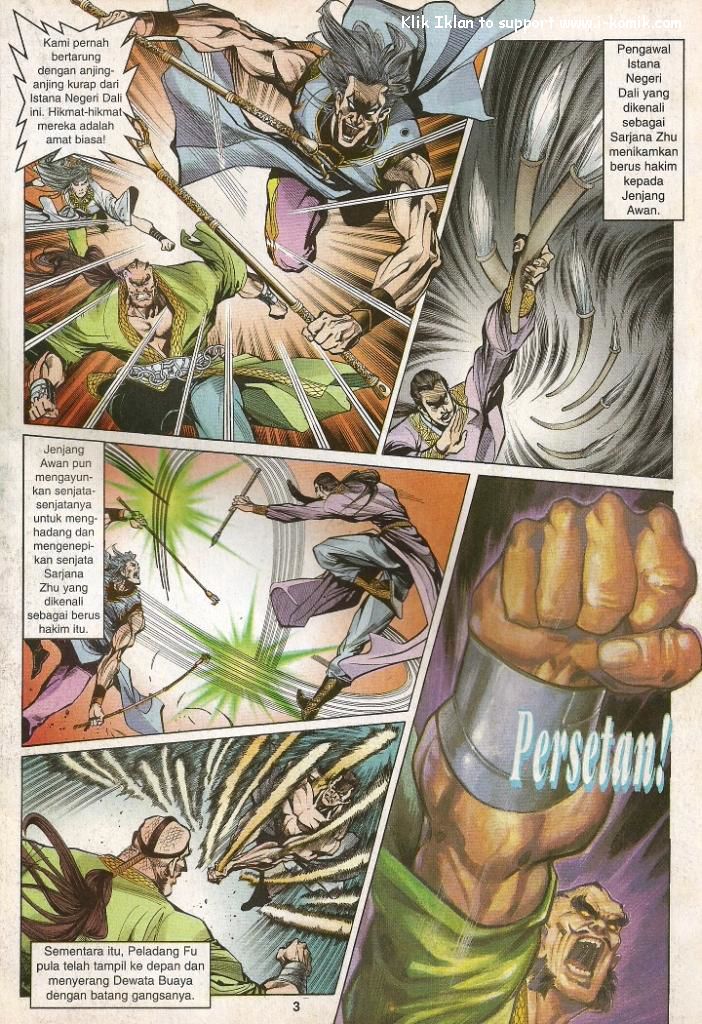 Wira Wira Keinderaan: Chapter 025 - Page 3