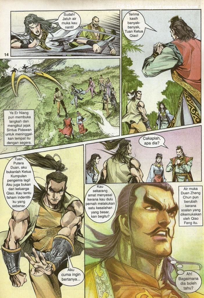 Wira Wira Keinderaan: Chapter 025 - Page 14